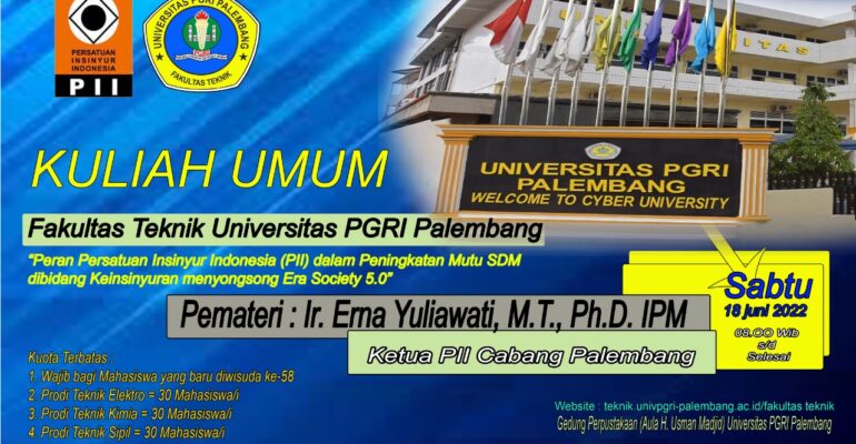 banner kuliah umum